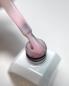 Preview: Karl Diamant Rubber Base Gel "Rose Shadow"  11 ml